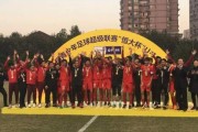南宫28相信品牌力量- 门兴格拉德巴赫青年队斩获全国冠军，三名小将升入一线队  