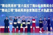 南宫28相信品牌力量- 斯图加特队长公开呼吁加强裁判培训  